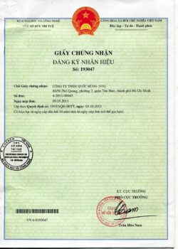 SALMON TRADEMARK EXCLUSIVE OWNERSHIP CERTIFICATE